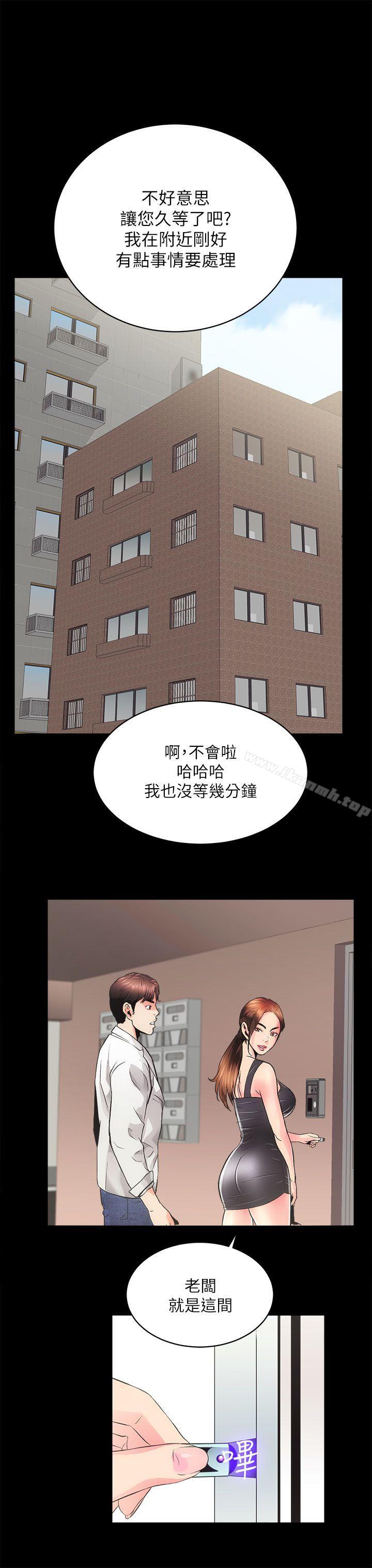 34P - 性溢房屋