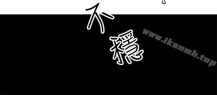 45P - 性溢房屋