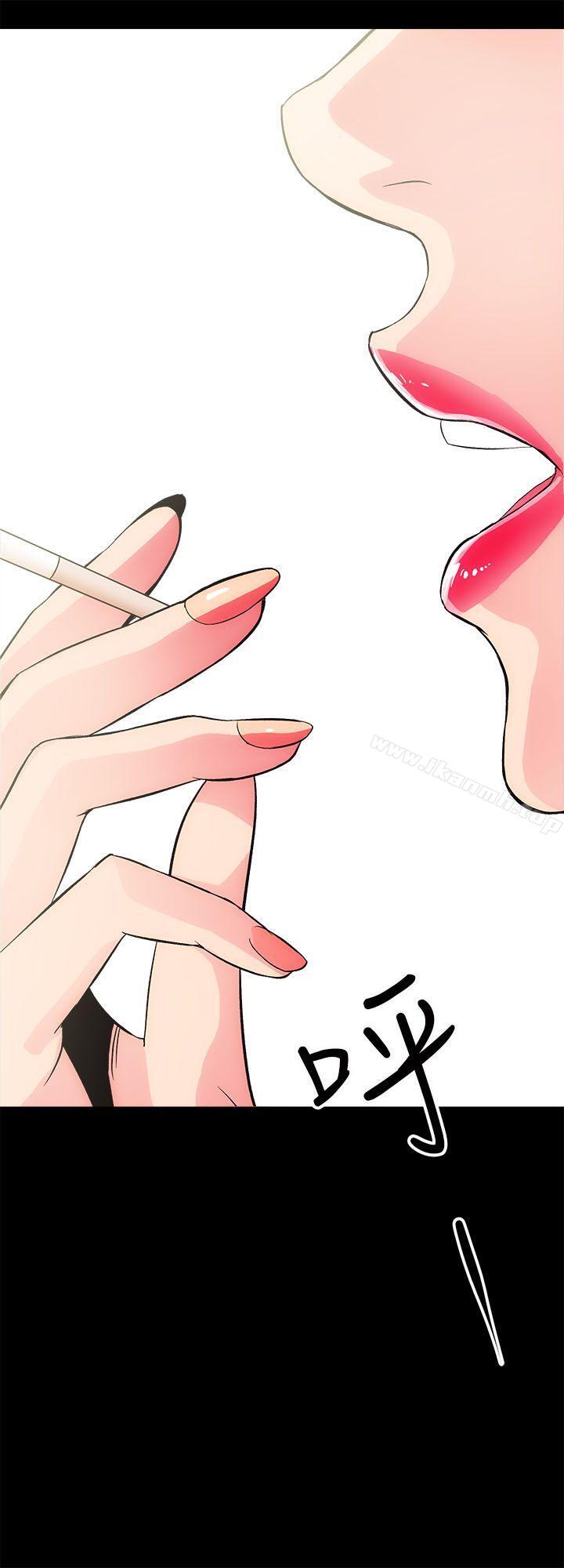 4P - 性溢房屋