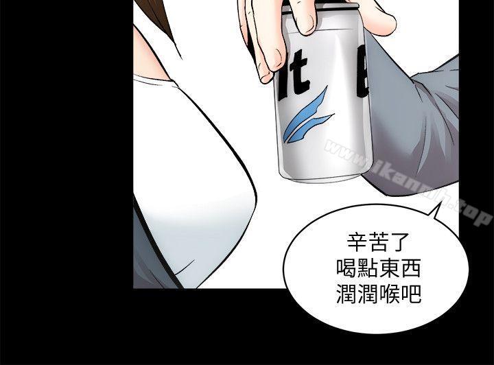 11P - 性溢房屋