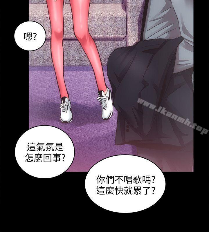 7P - 性溢房屋