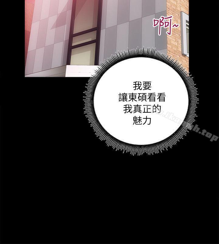 13P - 性溢房屋