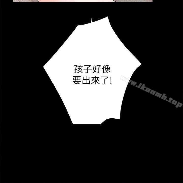 36P - 性溢房屋