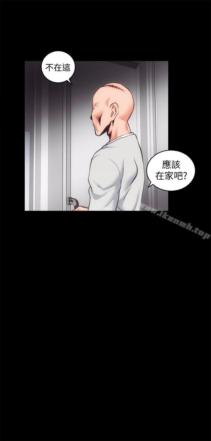 18P - 性溢房屋