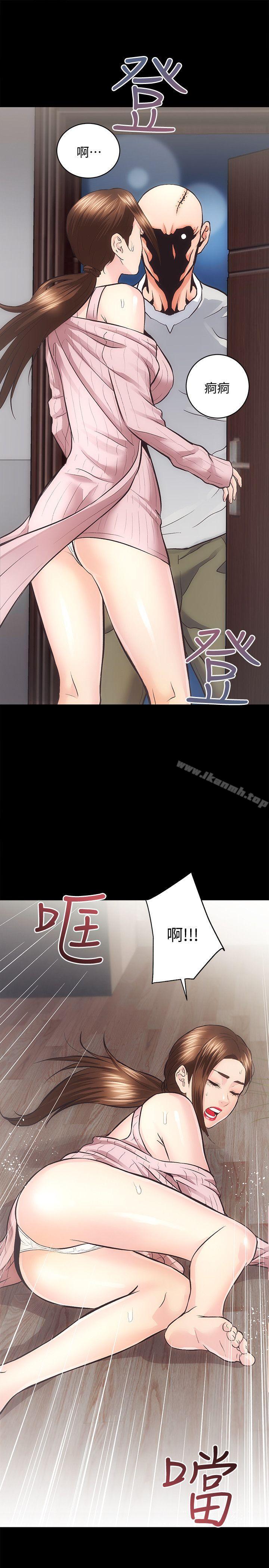 24P - 性溢房屋
