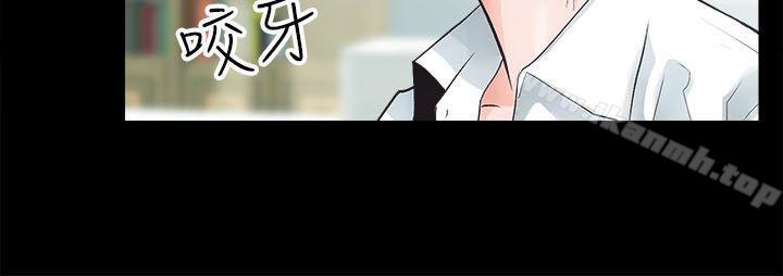 11P - 性溢房屋