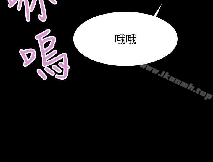 30P - 性溢房屋