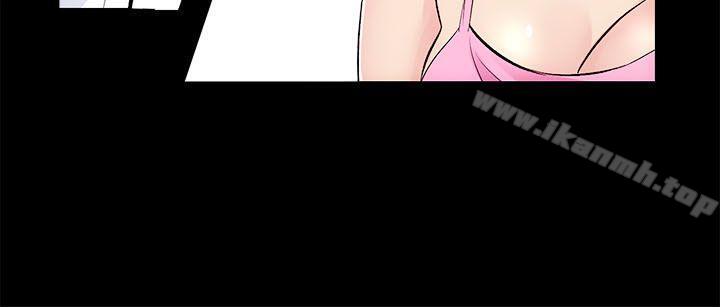 7P - 性溢房屋