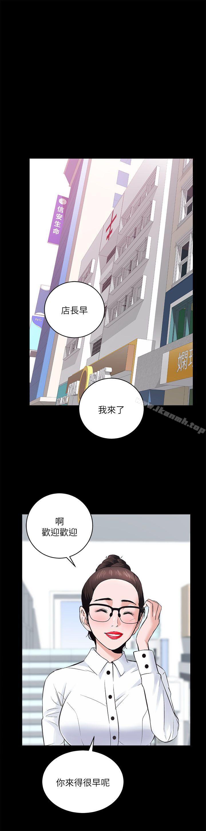 1P - 性溢房屋