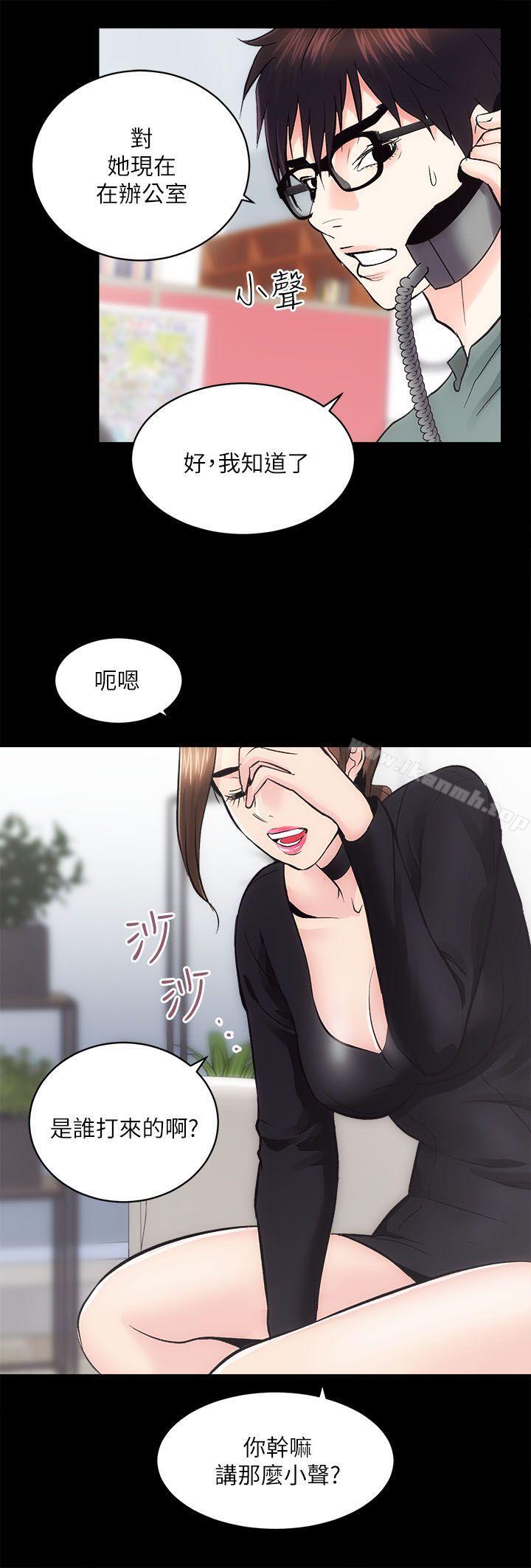 31P - 性溢房屋