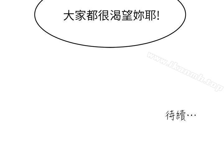 15P - 瘾私