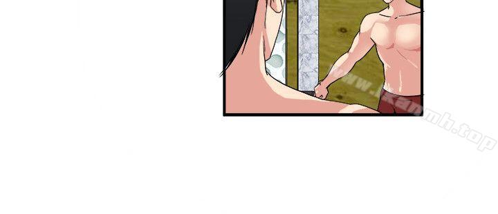 6P - 瘾私