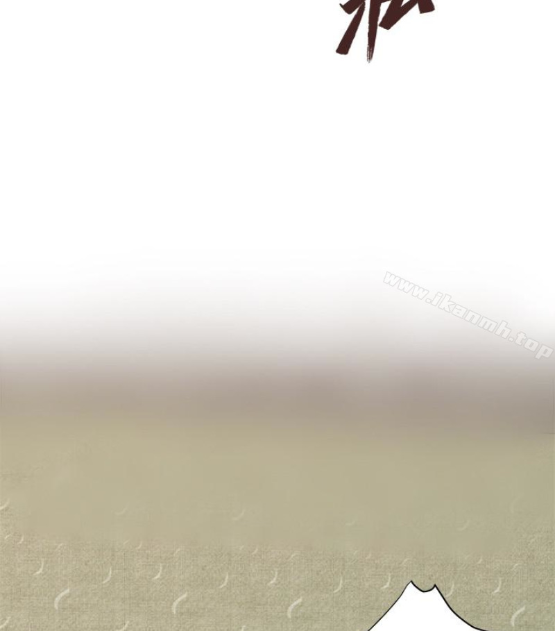 2P - 瘾私