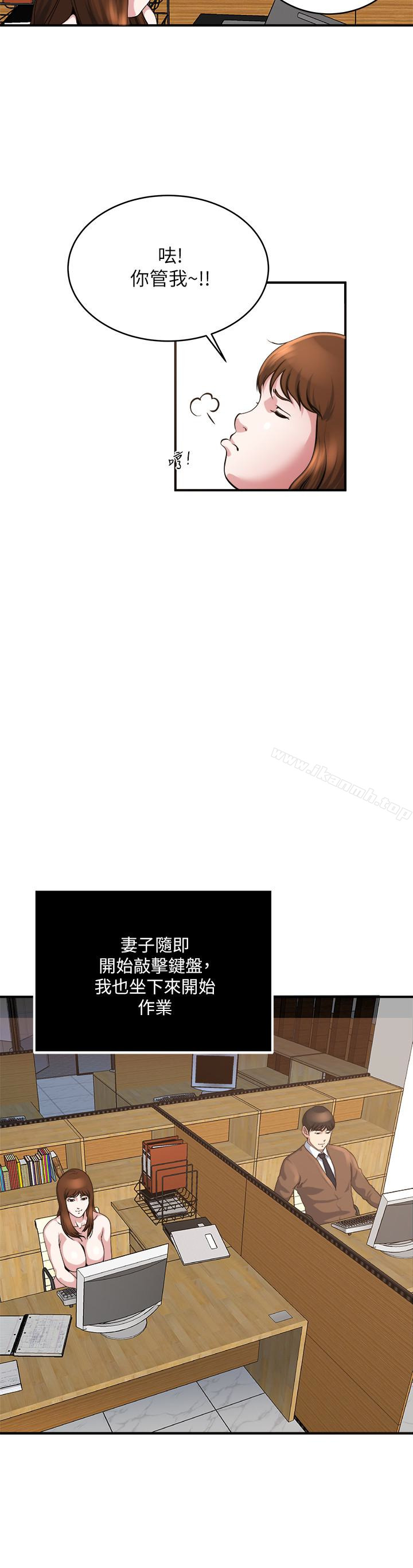 17P - 瘾私