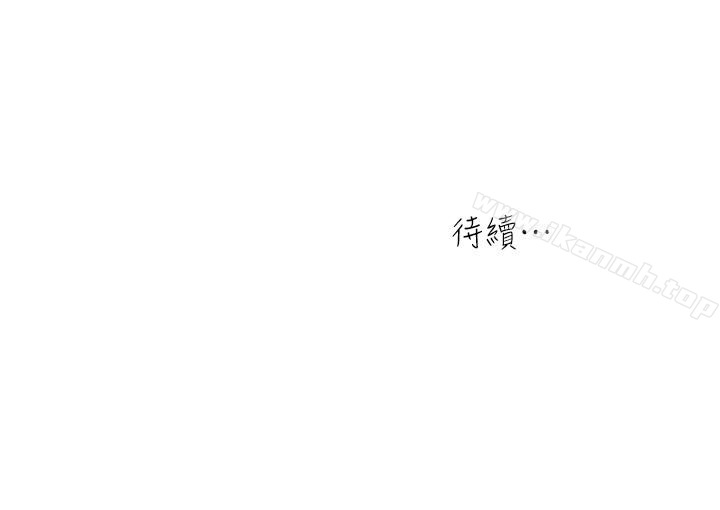 17P - 瘾私