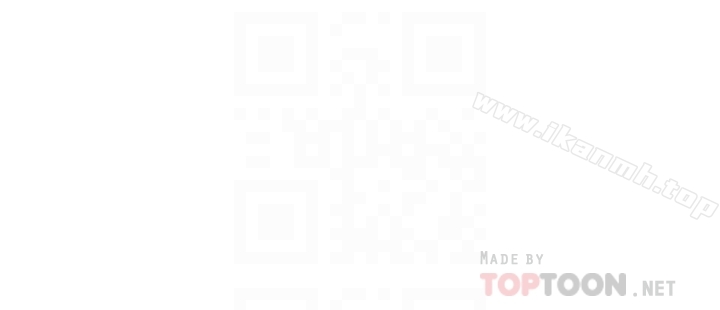 7P - 瘾私