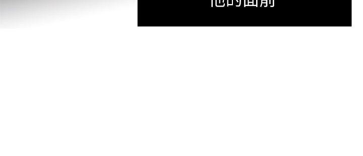 9P - 瘾私