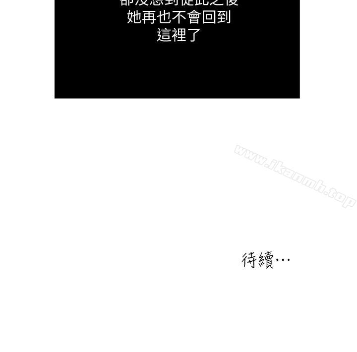 27P - 瘾私