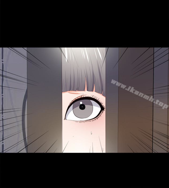 21P - 爱徒