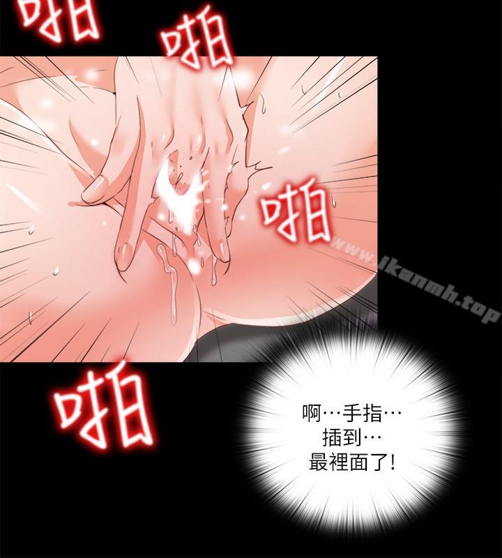 15P - 爱徒