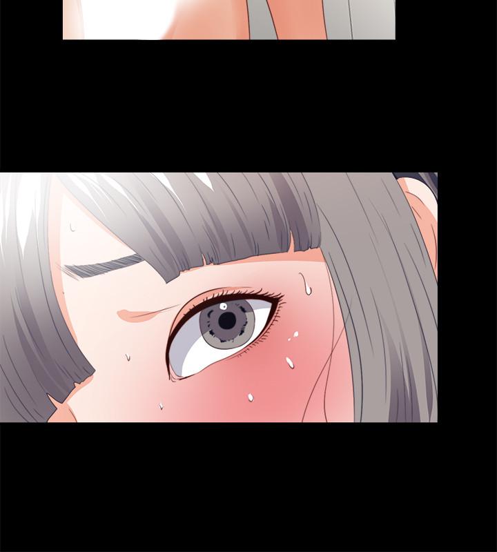 11P - 爱徒