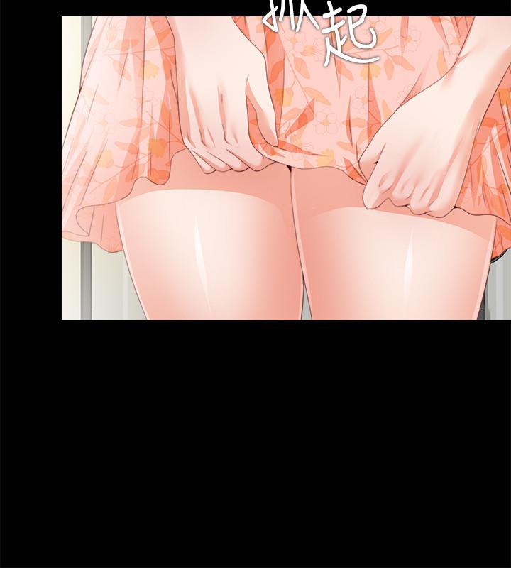 15P - 爱徒