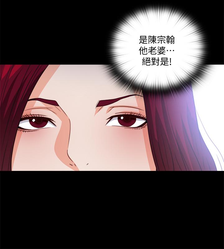 21P - 爱徒