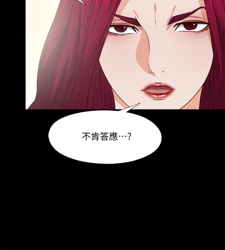 15P - 爱徒
