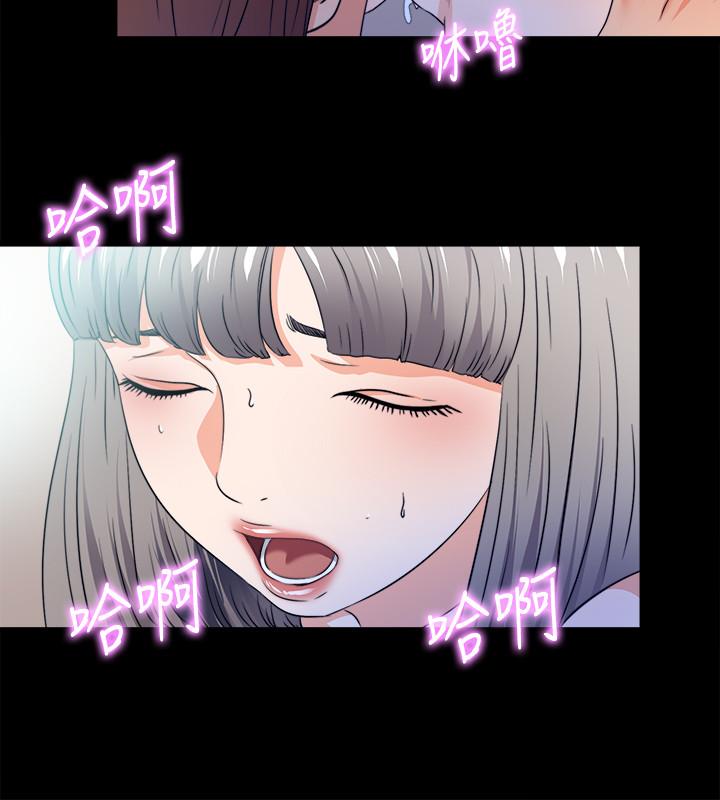 21P - 爱徒