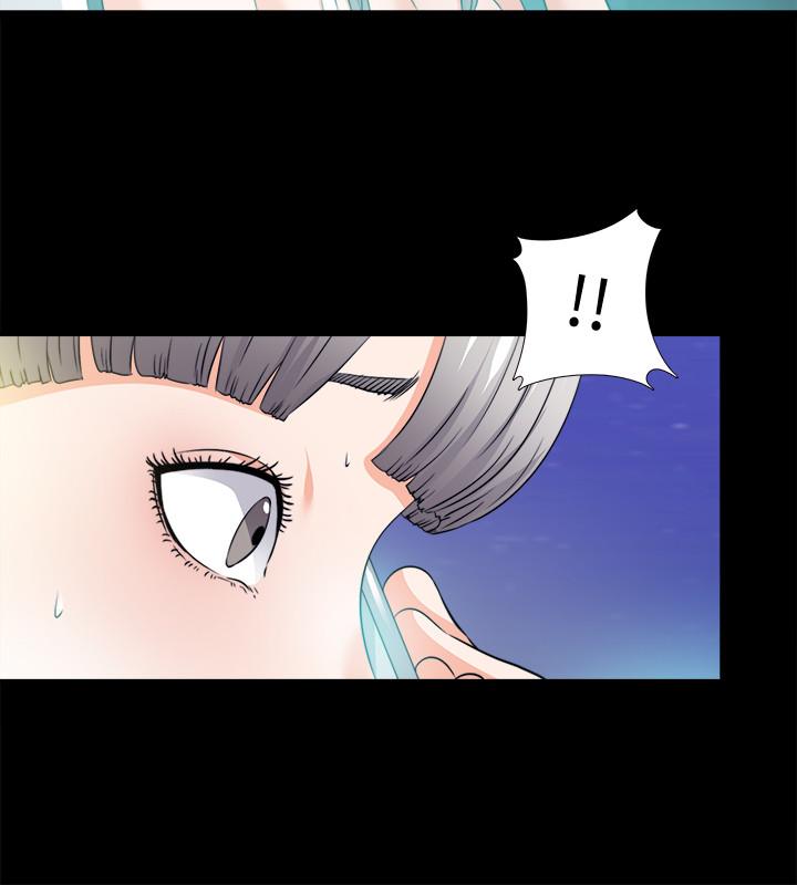 7P - 爱徒