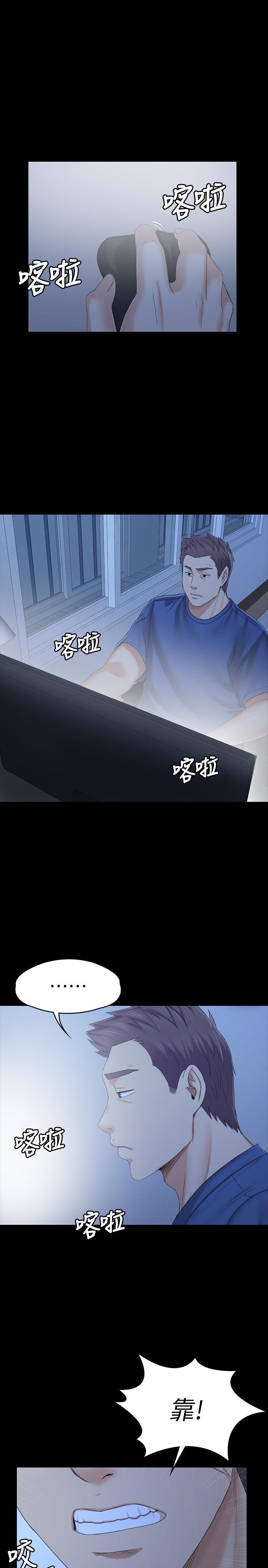 3P - KTV情人