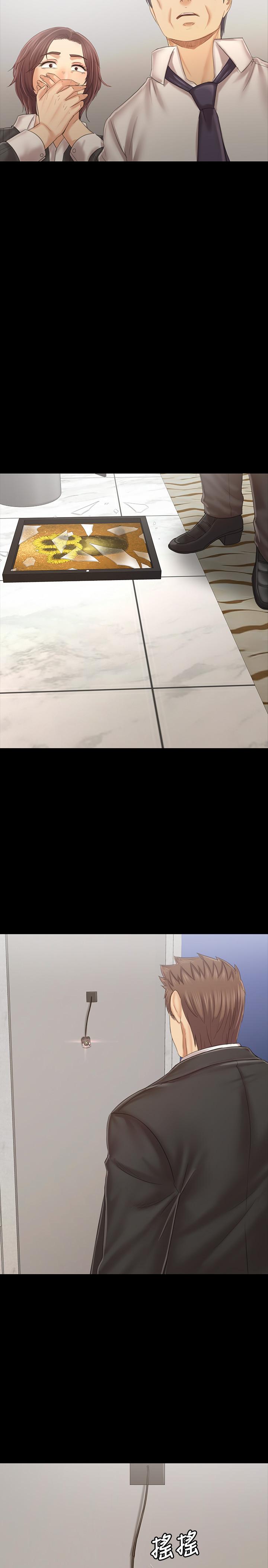 11P - KTV情人