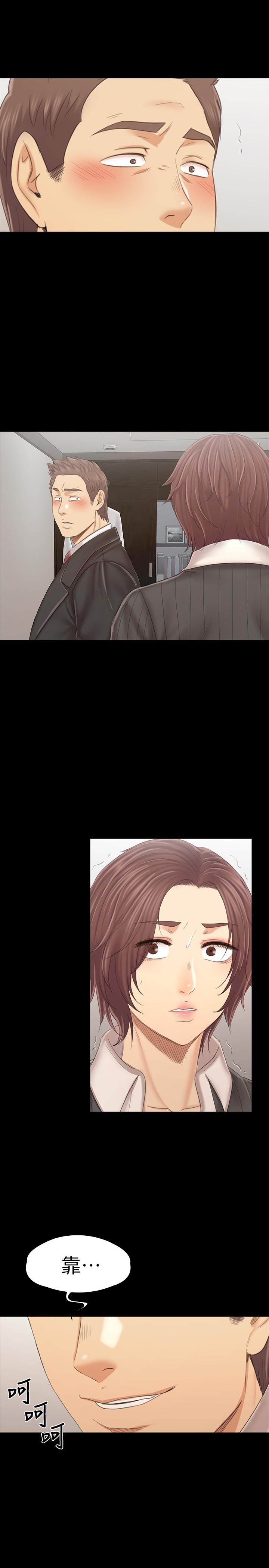 17P - KTV情人