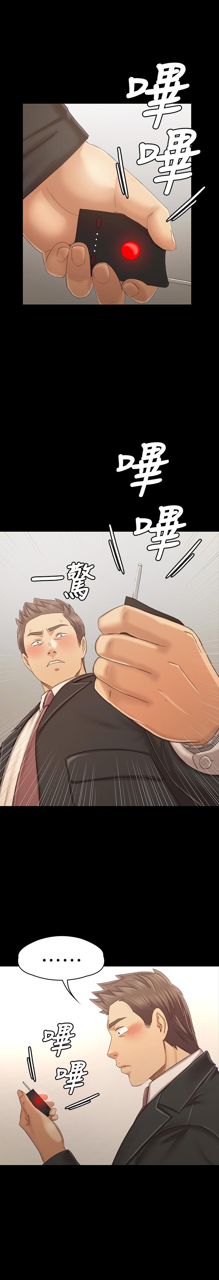 1P - KTV情人