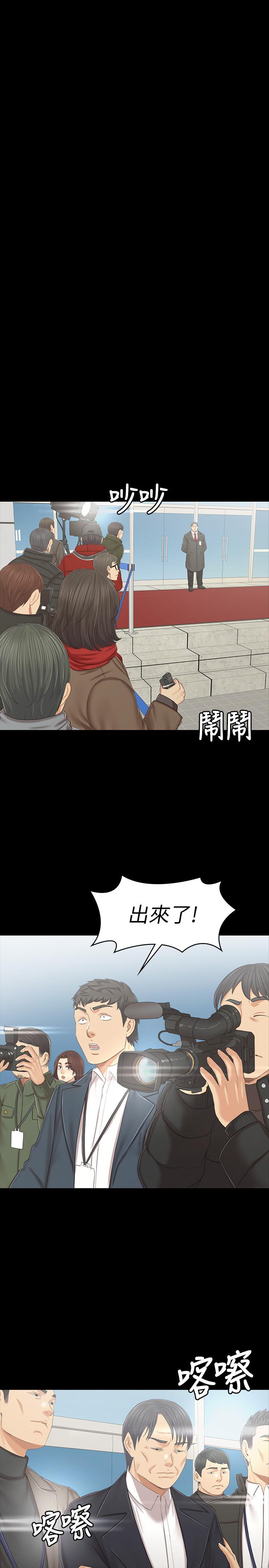 20P - KTV情人