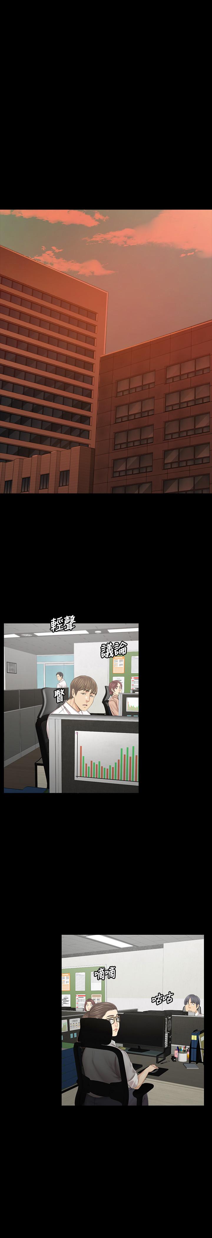 29P - KTV情人