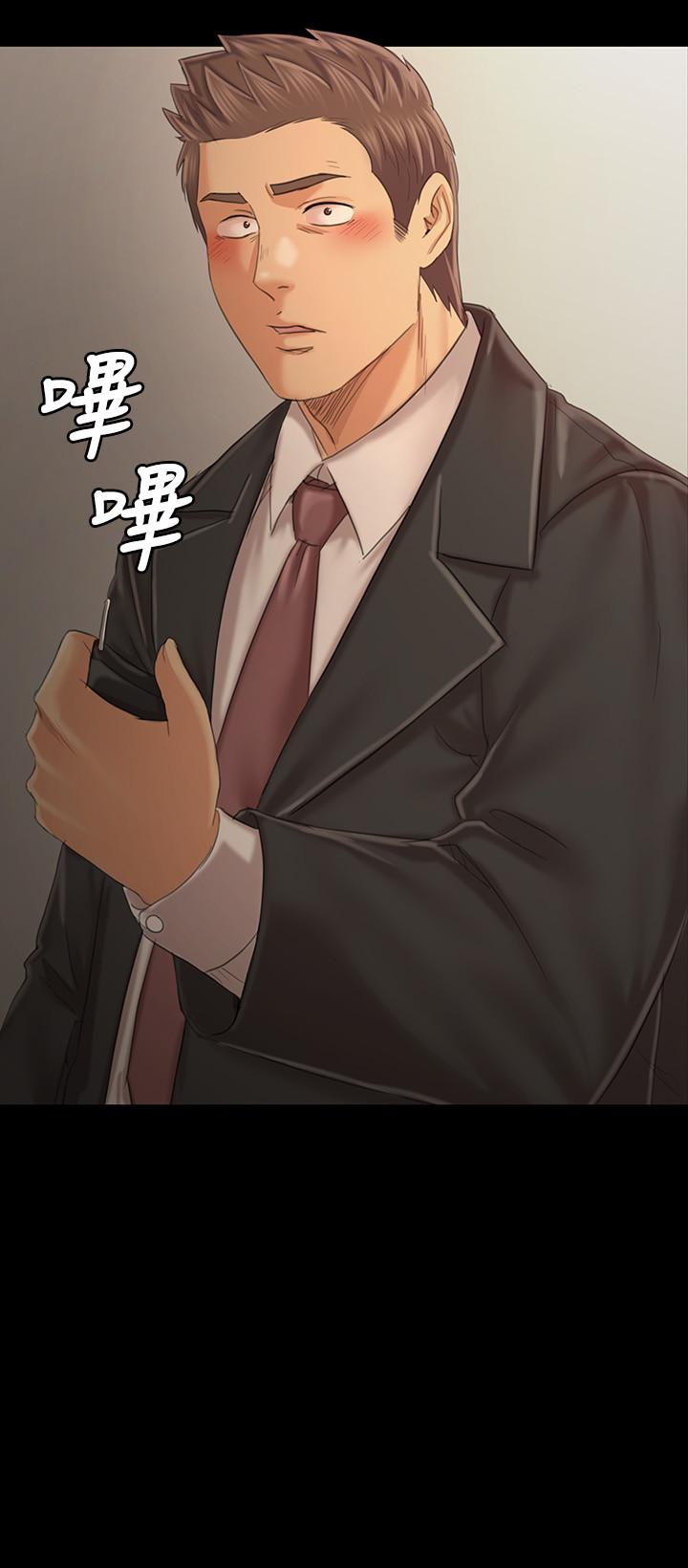 3P - KTV情人