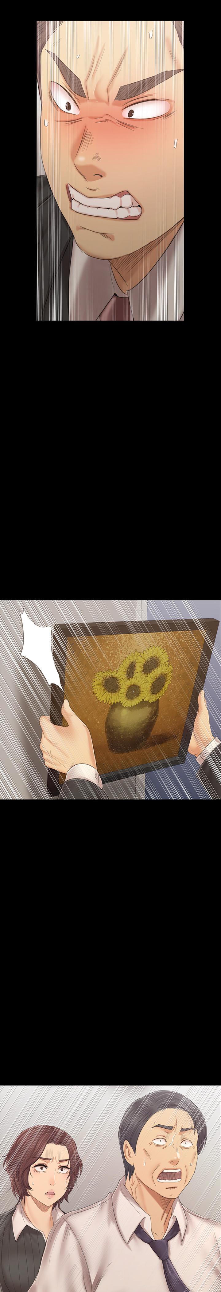 9P - KTV情人