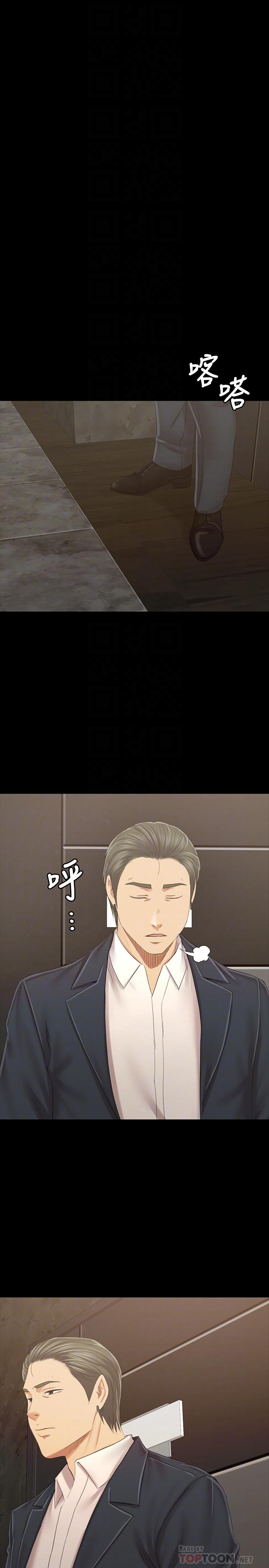 16P - KTV情人