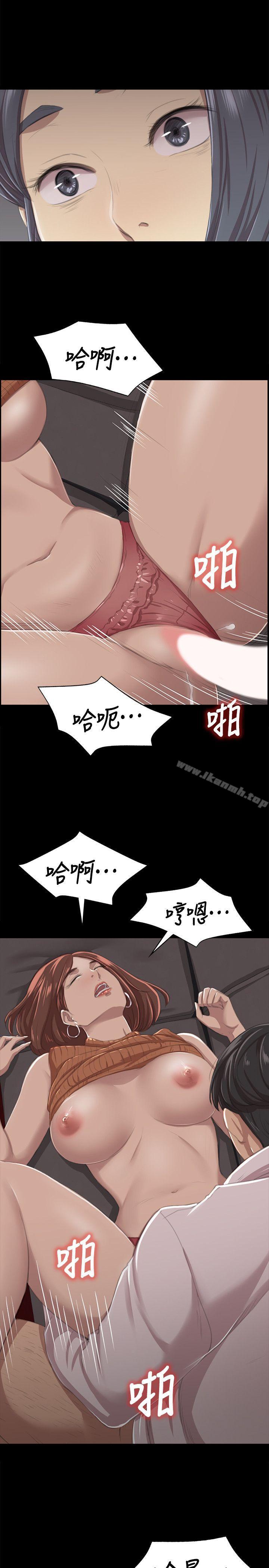 1P - KTV情人
