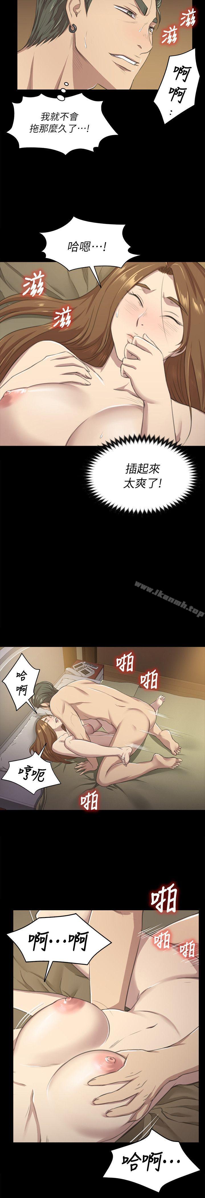 15P - KTV情人