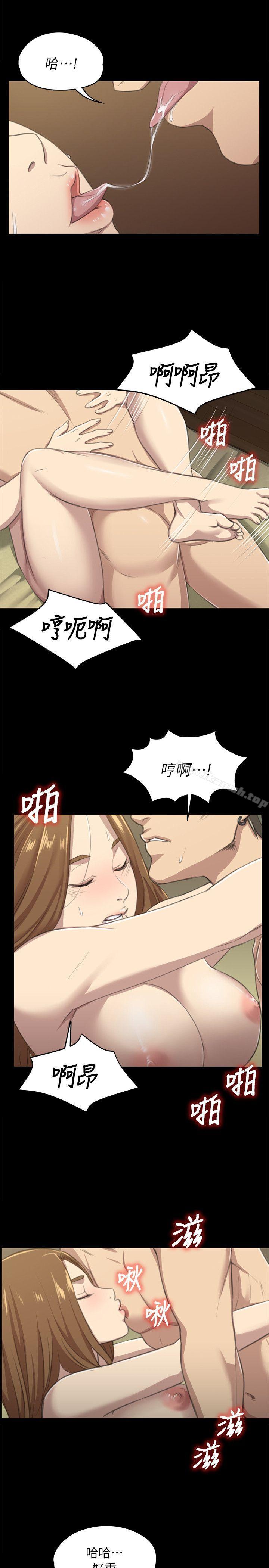 17P - KTV情人