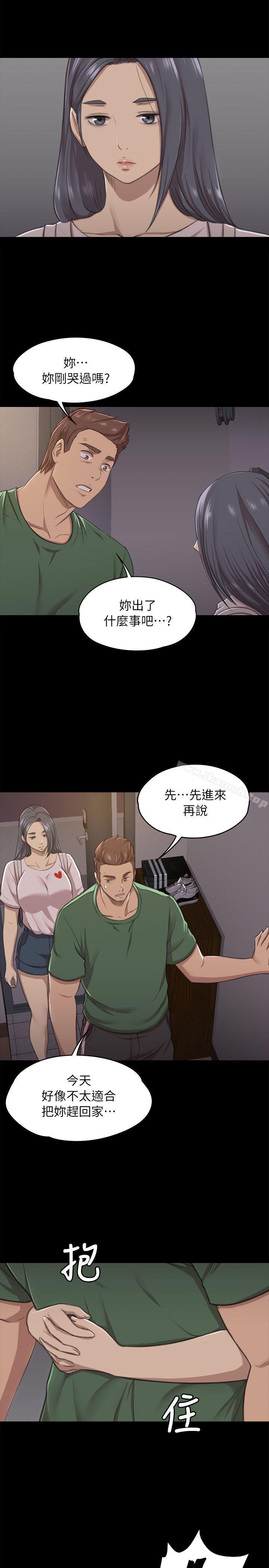 1P - KTV情人