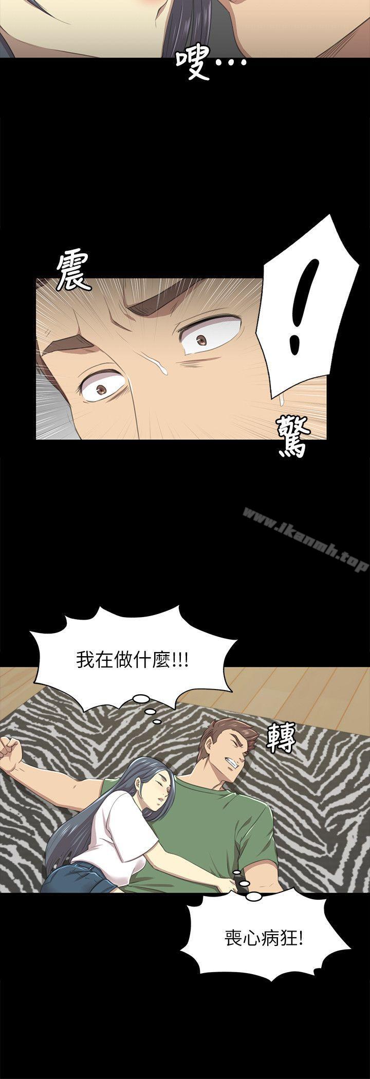 14P - KTV情人