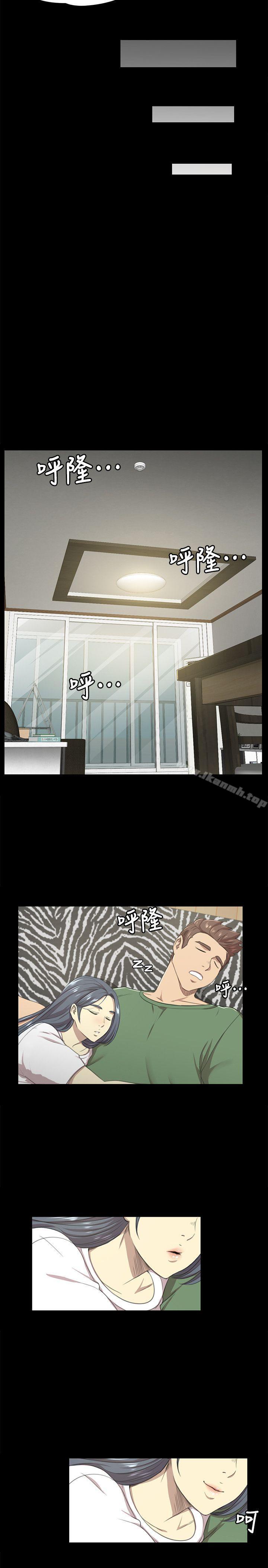 16P - KTV情人