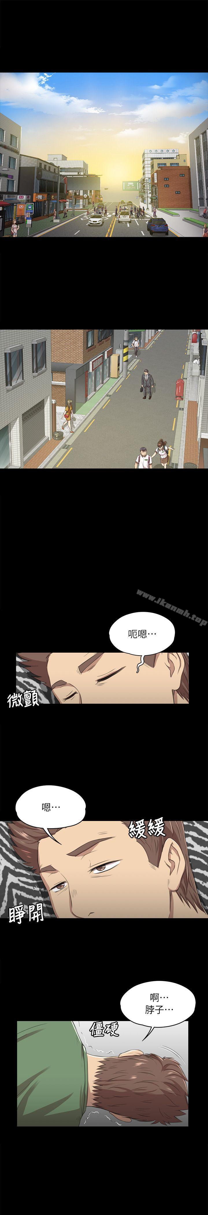 4P - KTV情人