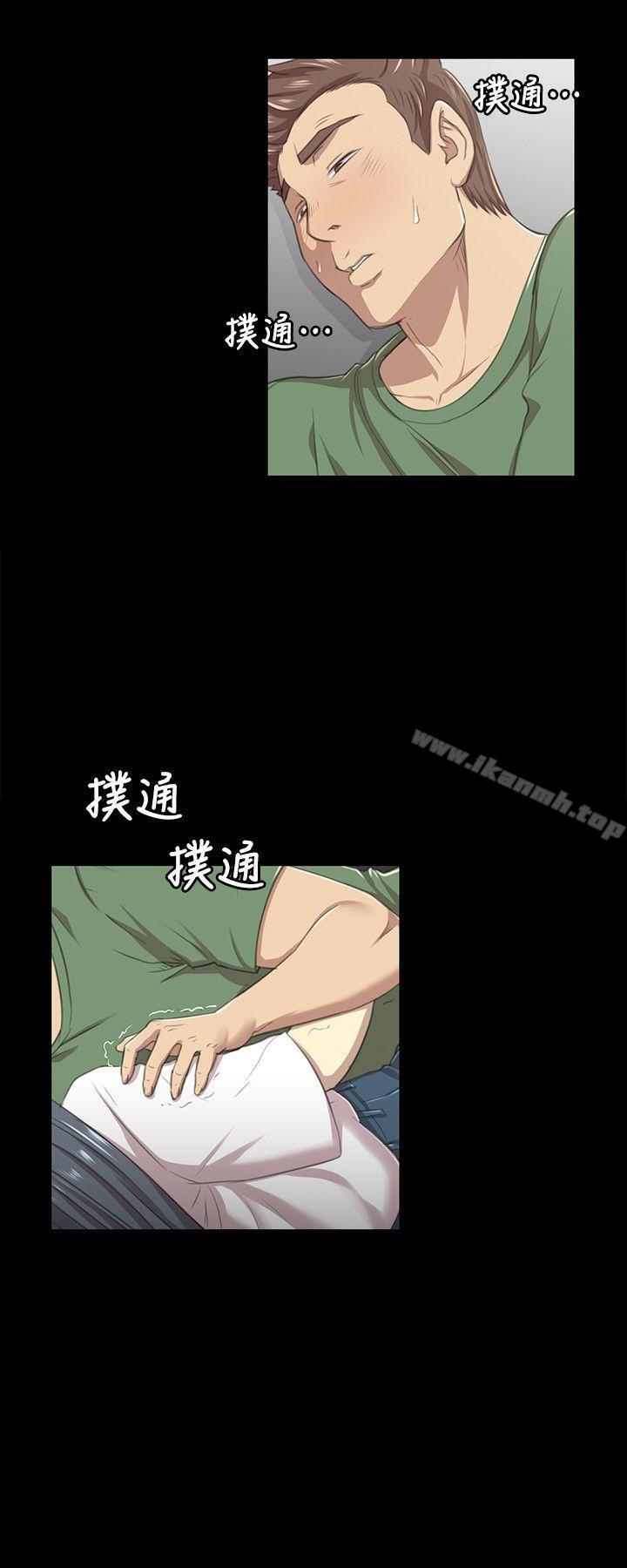 8P - KTV情人