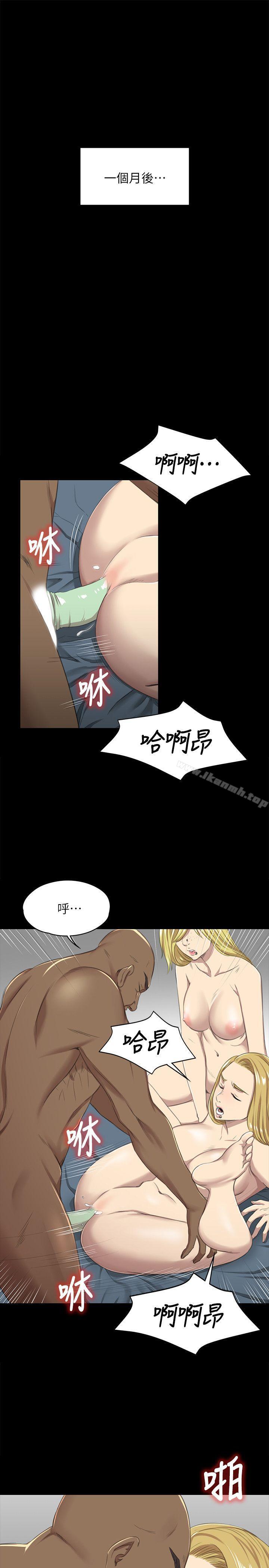 22P - KTV情人