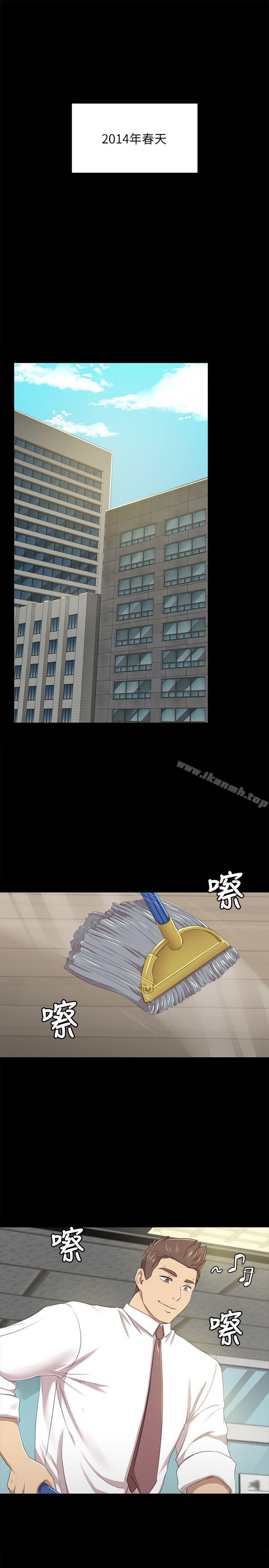 4P - KTV情人