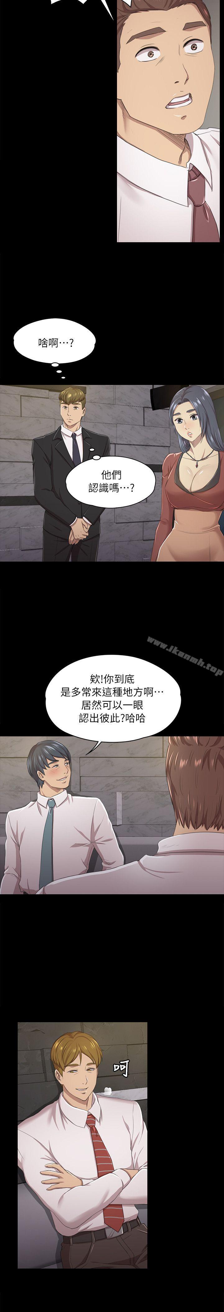 15P - KTV情人